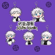 [Suika Shop] Chibi Gojo Keychain