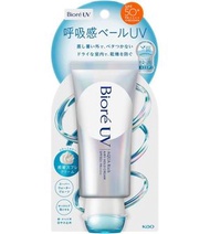 Biore UV Aquarich Airy Hold 霜 70g