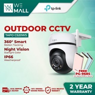 [New Arrival] TP-Link Tapo C520WS Outdoor WiFi Camera Starlight Night Vision CCTV 2K IP66 Weatherpro