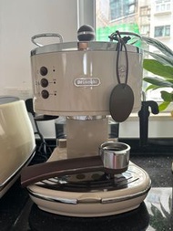 DeLonghi coffee machine