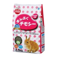 Marukan Complete Rabbit Food Timothy 3-12 months Old 2.25 kg. (1 bag) 3 And Up 2.25 kg (1