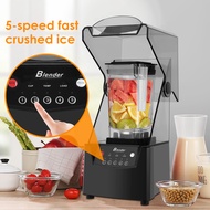 NantFun 【คลังสินค้าในพื้นที่ + COD】 Smoothie machine commercial milk tea shop tea brewing machine mi
