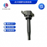 273012M320 27301-2M320 Gegelung Pencucuh Sesuai untuk Hyundai Elantra Kia K3