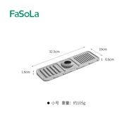 FaSoLa Faucet Drain Pad 水龍頭瀝水墊