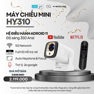 HY310 Magcubic X Caremed Mini Projector Full HD Adroid 11 Experience Voice Assistant