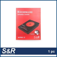 ✸ ✗ ☑ Kuchenluxe Infrared Cooker KIFRIC-2