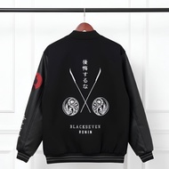 BLACKSEVEN RONIN SAMURAI VARSITY JACKET | Fully Embroidered BASEBALL Jacket | RONIN ANIME JACKET