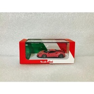 Best Quality) mini ferrari 488 supreme Scale