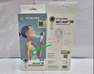 🌟⭕全新行貨⭕🌟Nitecore izzCool 30 可折疊空調 風扇 ⭕🌟