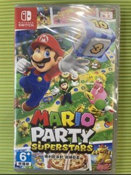 Mario party SUPER STARS 第二集