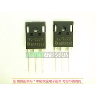 Transistor tiub MOS SPW20N60C3 SPW20N60S5 650V/20A 20N60C3 baharu tersedia dalam stok.
