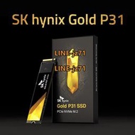 SK HYNIX海力士P31 500G-1T-2T SSD固態硬盤 M.2 NVMe3.0電腦硬盤