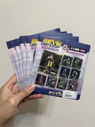 ⚠️盲抽$10包 全走再平少少⚠️❗️清貨只限郵寄/順豐到付/葵涌廣場格仔鋪取貨❗️日版飆速宅男一番賞盲抽色紙（隨機買 非原盒)