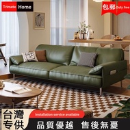 Sofa Genuine Leather Sofa Elephant Ear Sofa Inline Sofa Soft Bag Sofa High-Foot Sofa Leather Sofa