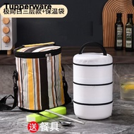 K-J Tupperware（Tupperware）Ceramic Multi-Layer Insulated Lunch Box Microwaveable Heating Portable with Rice Sealed Barrel