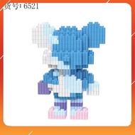 Lego bearbrick 13cm Model 02, lego 3D bearbrick Assembly Model 13cm, Puzzle Toy, Intellectual Toy For Baby