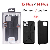 UAG Case iPhone 14 Plus cover case iphone 15 plus cover ยูเอจี ของแท้ เคสไอโฟน 14 พลัส case iPhone 1