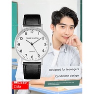 i watch strap kuromi watch strap Exam Dedicated Men's Female Staff Silent Watch