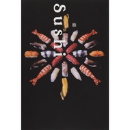 Sushi: Seasonal Edomae Sushi Guide with Stunning Photography (Bilingual Edition) Paperback