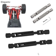 EGN 1 Set 1/12 RC Car Upgrade Parts Accessories For MN78 MN82 LC79 Metal Drive Shaft CVD Driveshaft 
