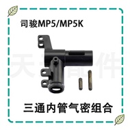 Tee Upgrade Tee 3.0 Junsi Universal 2.0 Nylon mp5 Modified mp5k