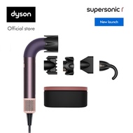 Dyson Supersonic r ™ hair dryer (Jasper Plum) ไดร์เป่าผม ไดสัน