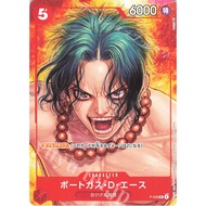 One Piece Portgas D. Ace P-028 Magazine Vol.16 Promo Card Trading Card Game TCG OP