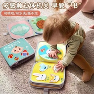 Tear Book Baby Early Education Cloth Book Tear Not Bad Can Bite 6 Months 8 Velcro Toys Quiet Book En