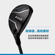 Men's golf clubs25G440Iron-wood club, short shaft, high trajectory, long distance golf Club