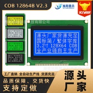 C O B 1 2 8 6 4 V. 3 LCD Screen Blue Yellow 5 Module Dot Matrix Character Symbol Graphics L D Displa