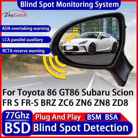 BSM Blind Spot Detection Monitoring Warning System Lane Assistance For Toyota 86 GT86 Subaru Scion F