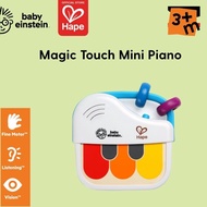 Hape 12008 Baby Einstein Magic Touch Mini Piano for Toddler 3 month+