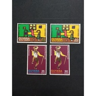 Guyana 1971 Mint Stamps - Complete Set