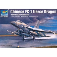 CHINESE FC-1 / JF-17 Pakistan Jet TRUMPETER 1/72 01657