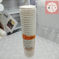 NB กระทงกระดาษ กระทงกระดาษไขขาว กระทง กระทงจีบ เบอร์ 1612 2216 2416 2616 2816 3217 3218 3219 3220