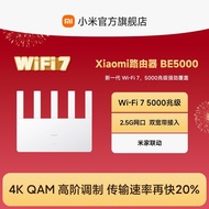 [Wi-Fi7 New Product] Xiaomi Xiaomi Router BE5000 2.5G Network Port Through Wall Household High-Speed
