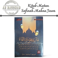 Book of Matan Safinah Hvs Paper Javanese Meaning Book of Matan Safinatun Naja Logat Jawa