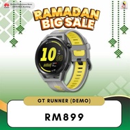 Huawei Watch GT Runner (Demo Set)