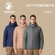 [WILDLAND] Wilderness Men 700FP Detachable Hooded Down Jacket
