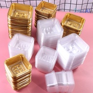 [DL]100Pcs Packing Box Portable Safe Square Shape Plastic Moon Cake Boxes for Mooncakes