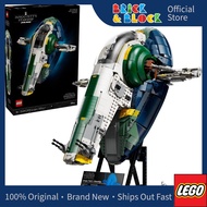 LEGO 75409 Jango Fett's Firespray-Class Starship | LEGO Star Wars