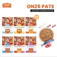[COMBO PATE ON25] COMBO PATE ON25 HIGH NUTRITION FOR CATS