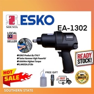Esko EA-1302 1/2" Drive 1000NM Pneumatic Air Impact Wrench Twin Hammer (Black) IMPACT WRENCH HEAVY D