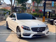 【FB搜尋桃園阿承】賓士 超人氣C300跑3萬AMG 2015年 2.0CC 白色 二手車 中古車