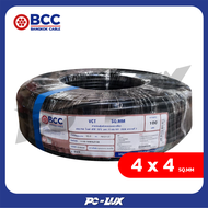 สายไฟ VCT BCC 4x4 ตร.มม. 100 ม.(450/750 โวลต์ 70 องศาเซลเซียส)