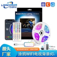 rgb Light strip graffiti WIFI Ambient light strip USB TV background light5V Living Room led Color-Ch