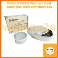 Zebra (152016) Stainless Steel Lunch Box 16cm with Inner Box