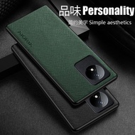 Feel Leather Case for VIVO Y02 Casing Softcase + Hardcase