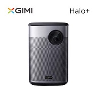 XGIMI HALO+ 行動智慧輕劇院 HALO+