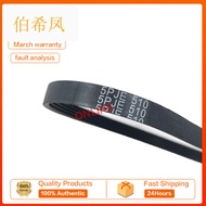 伯希凤 100%new Triangular belt 5PJE510 - Wear-resistant transmission belt for washing machine